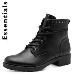 Αρβυλάκια Tamaris με τρούκς - Μαύρο