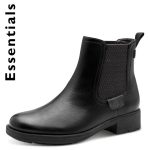 Μποτάκια Tamaris chelsea - Μαύρο