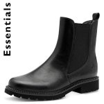 Μποτάκι Tamaris με λάστιχο- Mαύρο